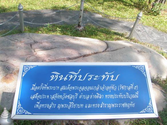 PA230202.jpg